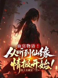 �ɹ������������Ե�鱨��ʼ��